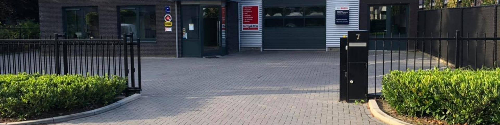 AutoCrew Oomen